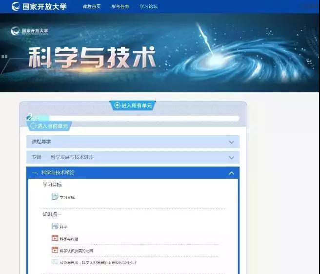开云体育- 开云体育官方网站- 开云体育APP 最新2025开云府(售楼处)2025最新首页网站-开云府营销中心-开云府欢迎您-楼盘详情-最新价格-户型图-容积率@售楼处